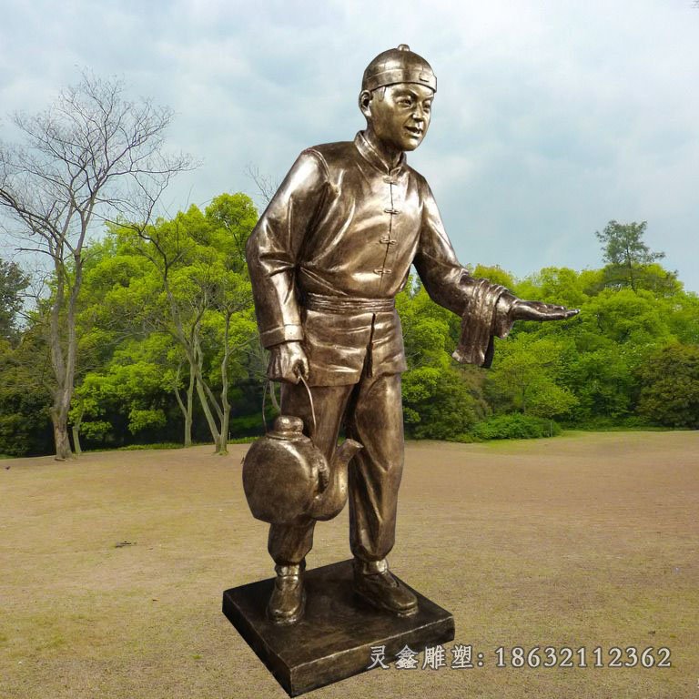 民俗店小二景观铜雕