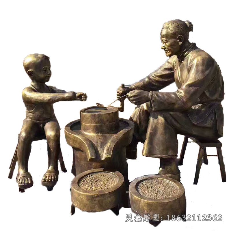 磨豆浆民俗人物铜雕