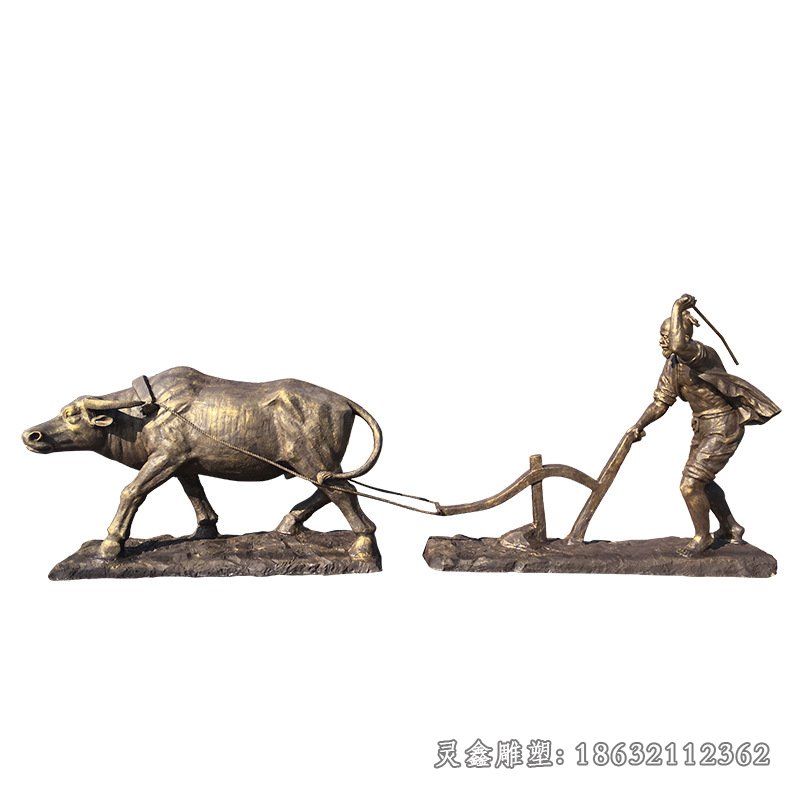 牛犁地城市动物铜雕