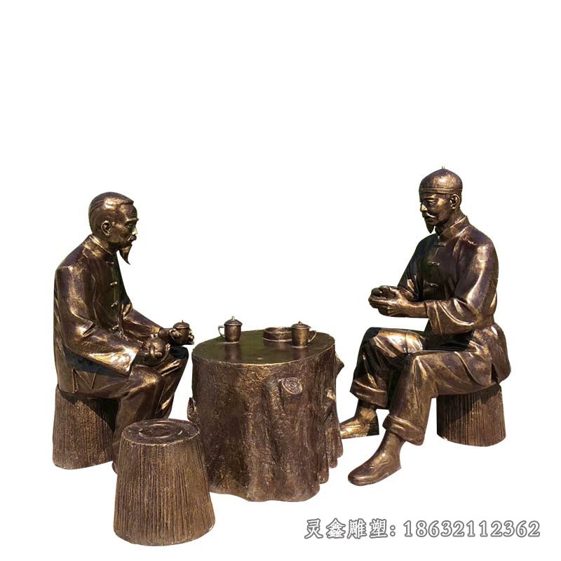 品茶人物铜雕 (2)