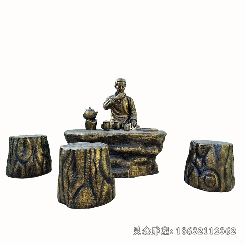 品茶休闲人物景观铜雕