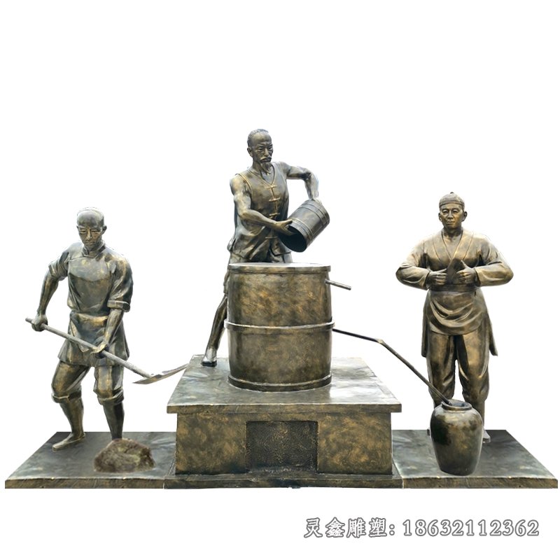 酒文化流程城市铜雕