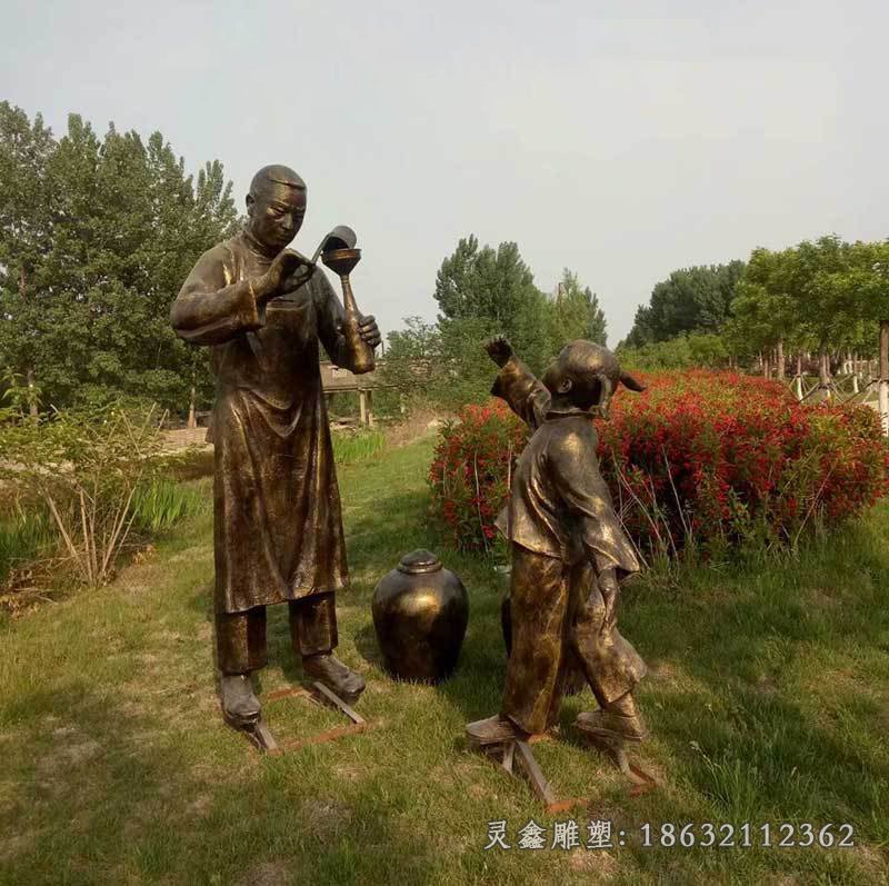 商业街打酱油小品人物铜雕 (1)