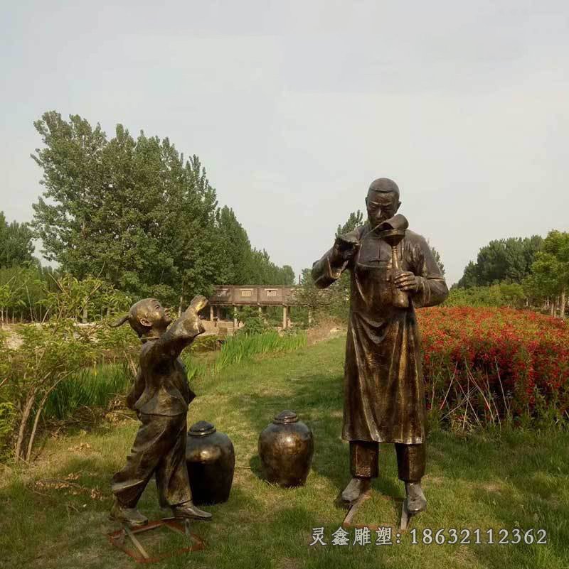 商业街打酱油小品人物铜雕