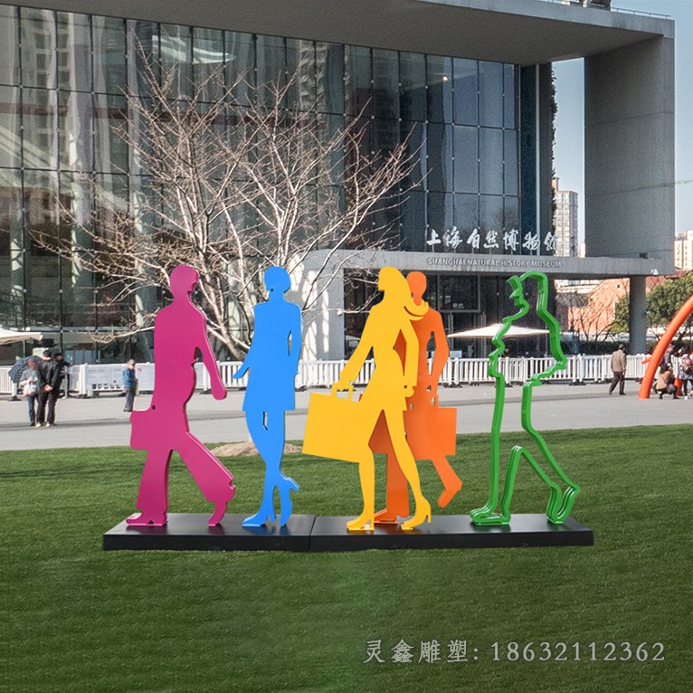 城市商场购物抽象人物雕塑