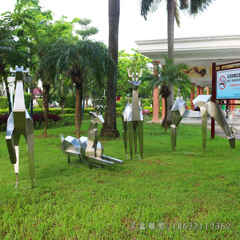 福鹿几何公园不锈钢雕塑