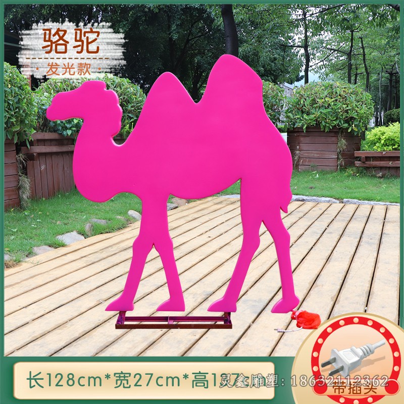 发光骆驼不锈钢抽象剪影雕塑