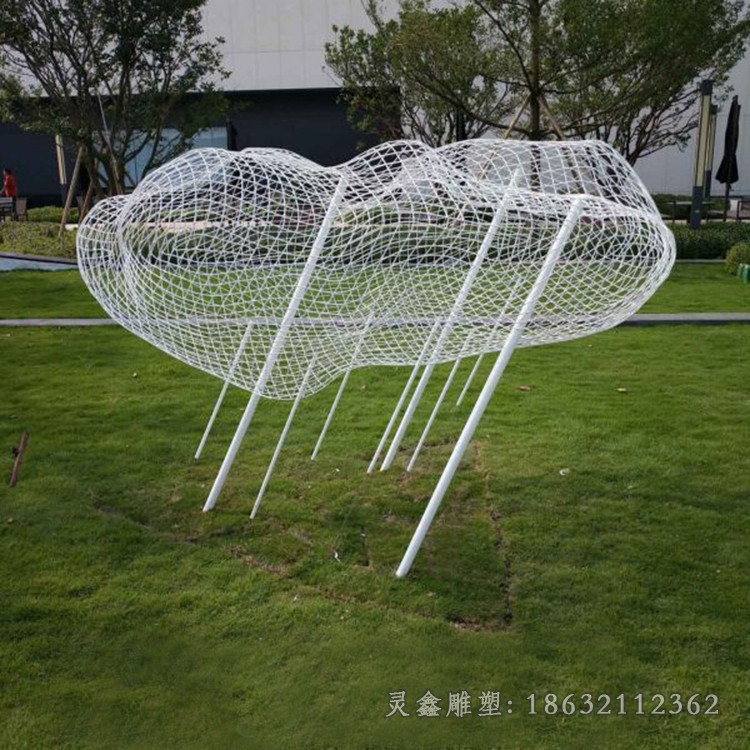 公园不锈钢抽象镂空云朵雕塑