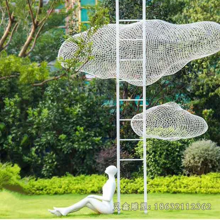 小区不锈钢抽象镂空云朵雕塑