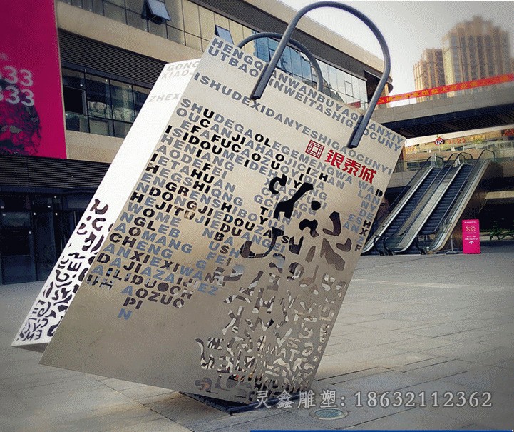 不锈钢景观购物袋商场雕塑