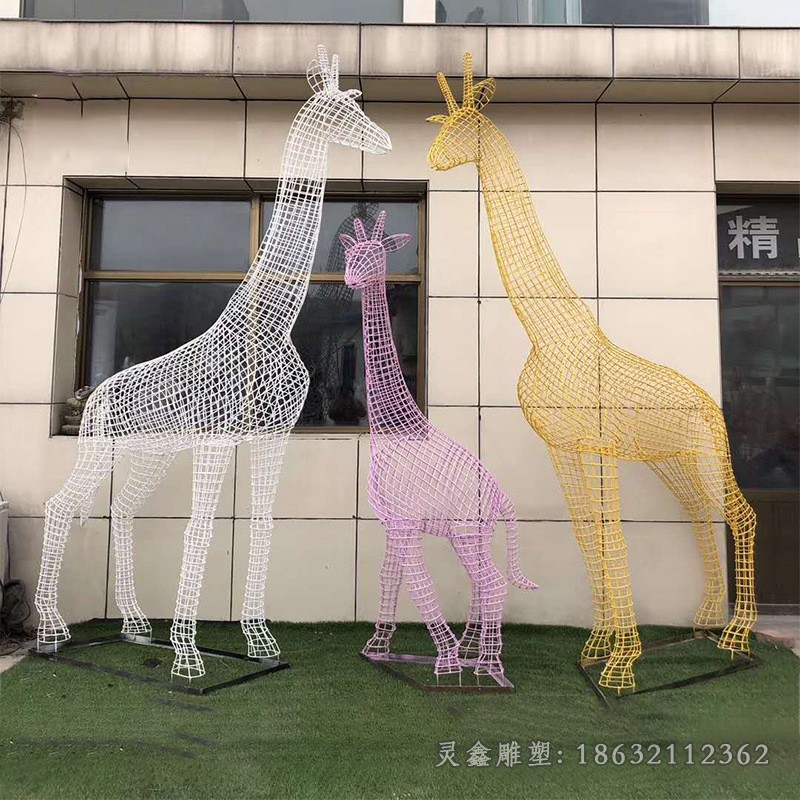 公园不锈钢镂空长颈鹿雕塑