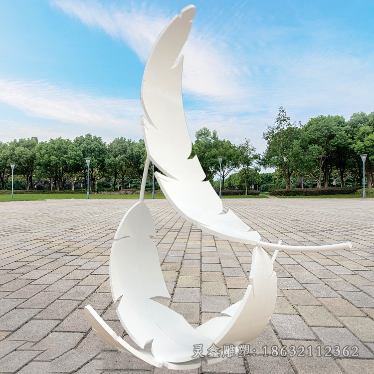 公园不锈钢羽毛景观雕塑