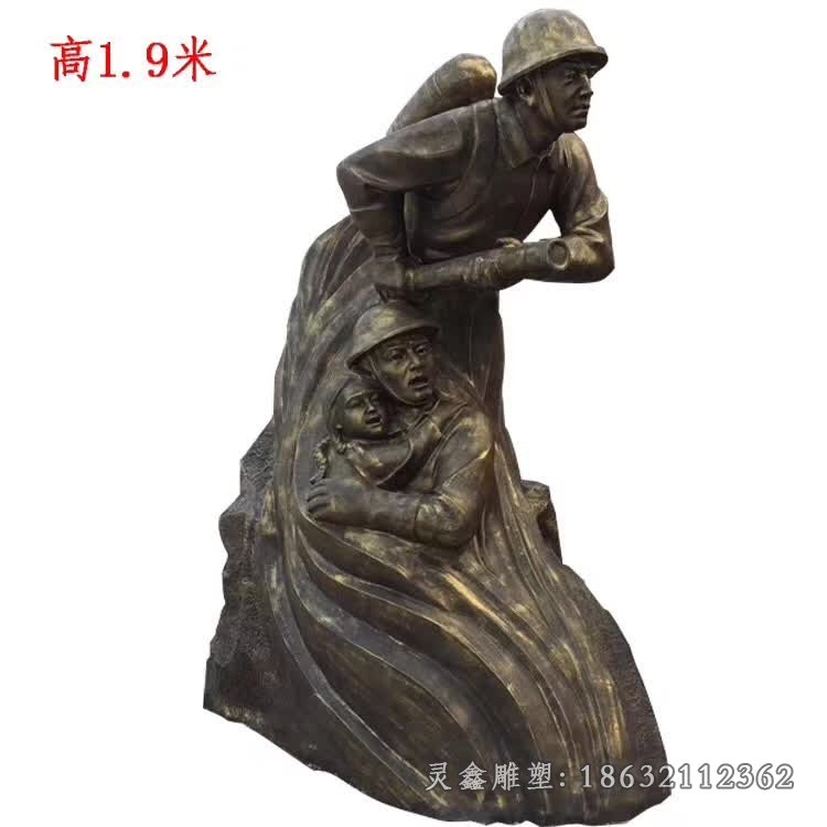 守护生命铜雕4