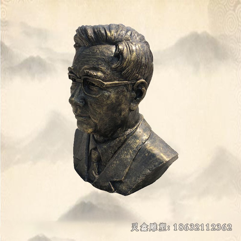 数学家华罗庚头像铜雕 (1)