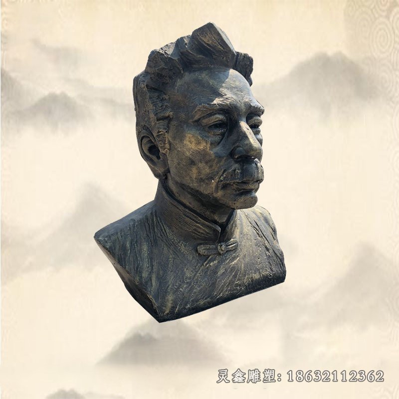鲁迅人物头像景观铜雕