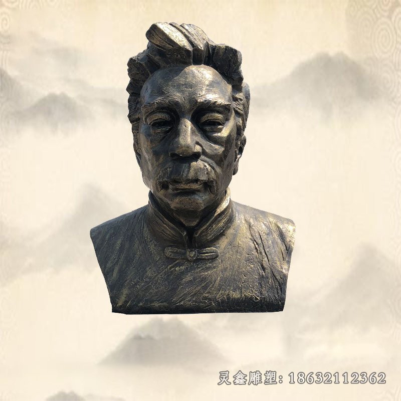 鲁迅思想家景观铜雕