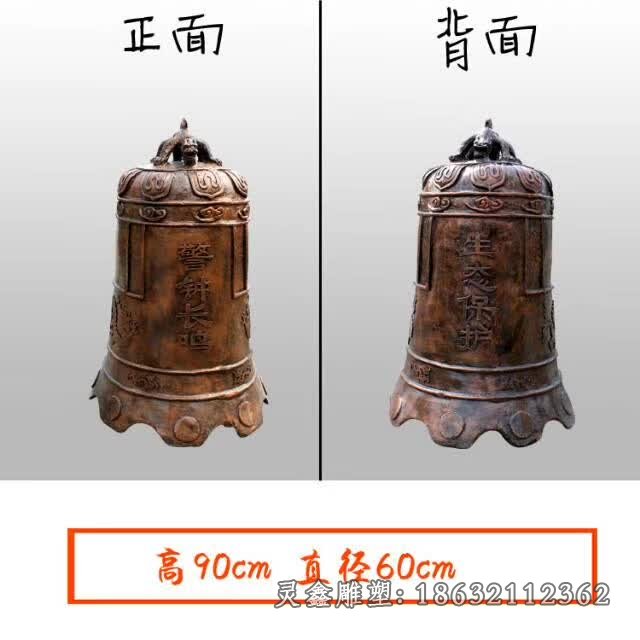 寺庙铜钟雕塑 (5)