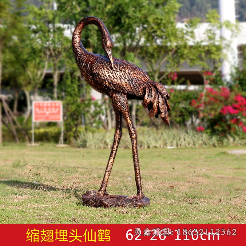 抬头仙鹤动物景观铜雕