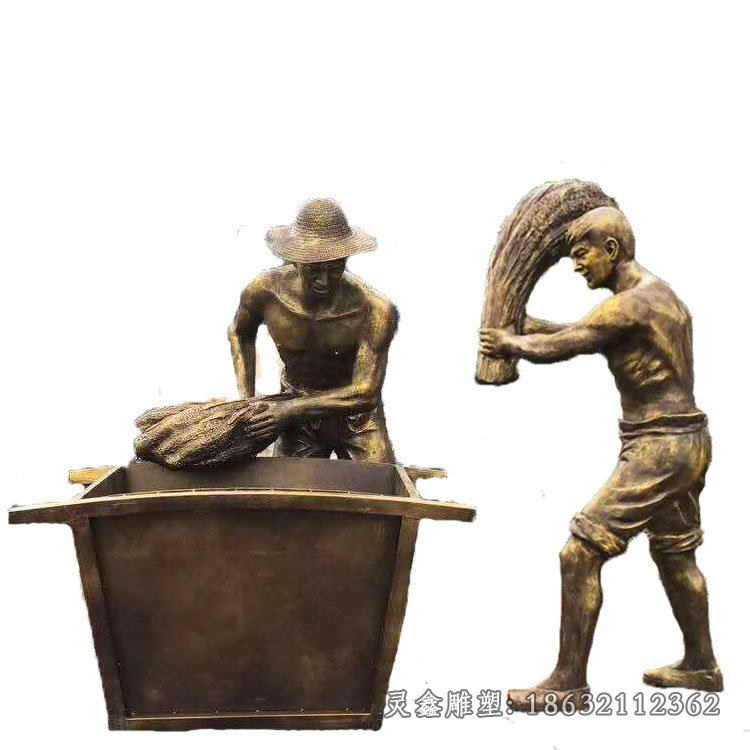 甩稻子人物铜雕（1）