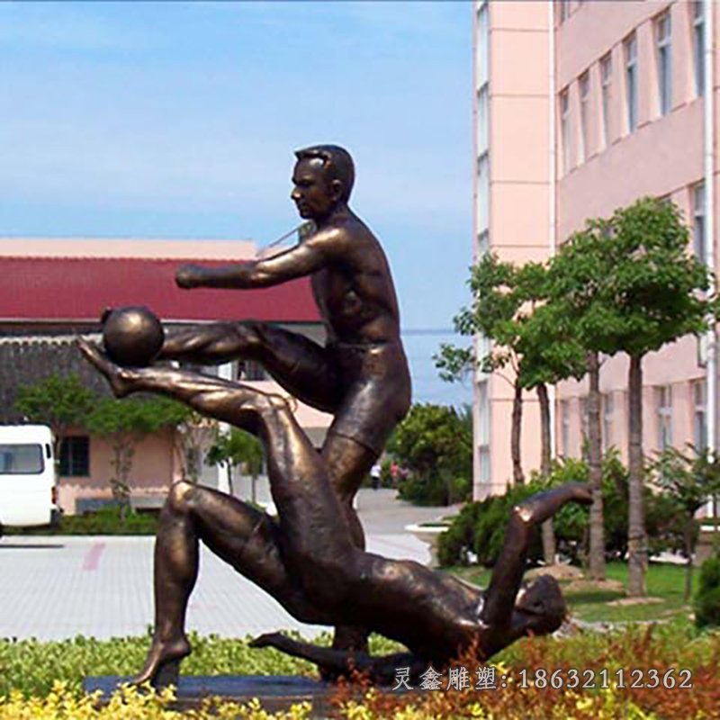 公园足球运动景观铜雕