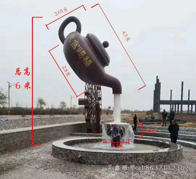 天宫赐福茶壶喷泉铜雕