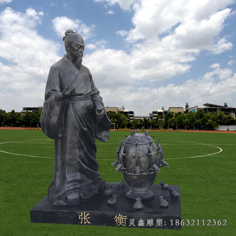 古代张衡人物景观铜雕