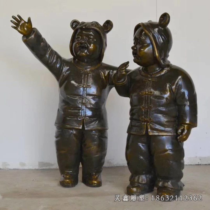 天真儿童城市景观铜雕