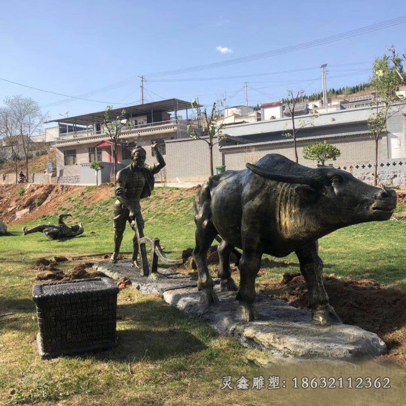 田园牛拉犁农耕景观铜雕