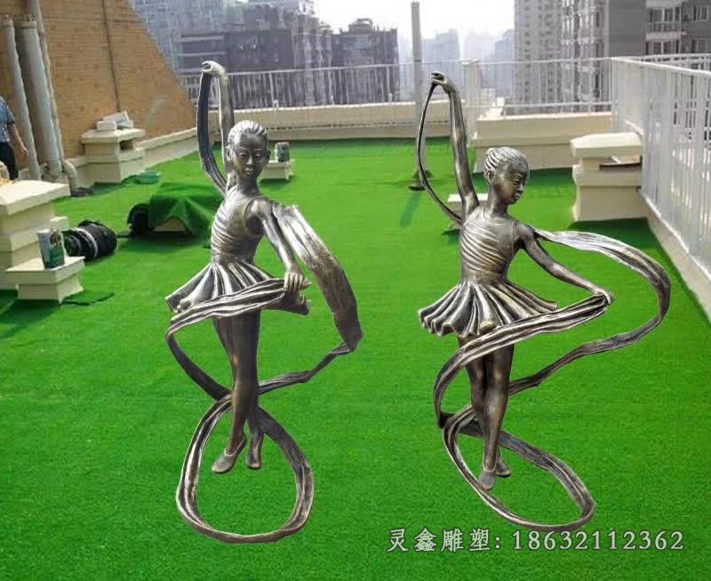 跳舞的女孩铜雕