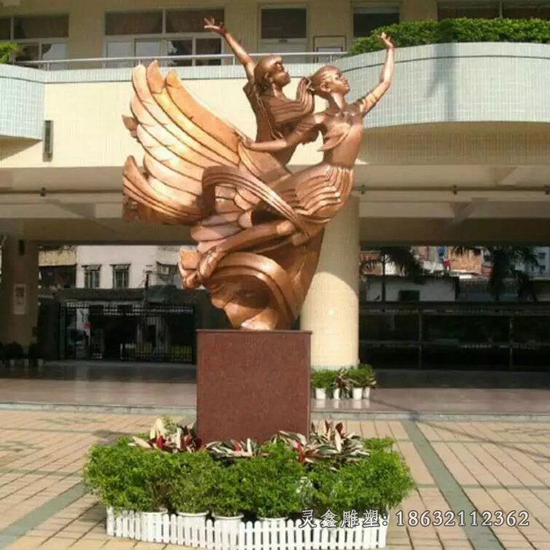 跳舞铜雕，景观校园铜雕
