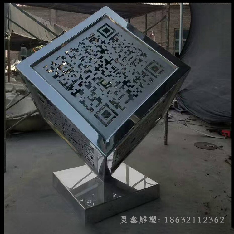 公园镜面不锈钢镂空魔方雕塑