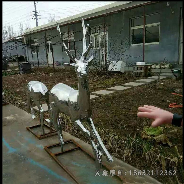 不锈钢抽象鹿广场景观雕塑