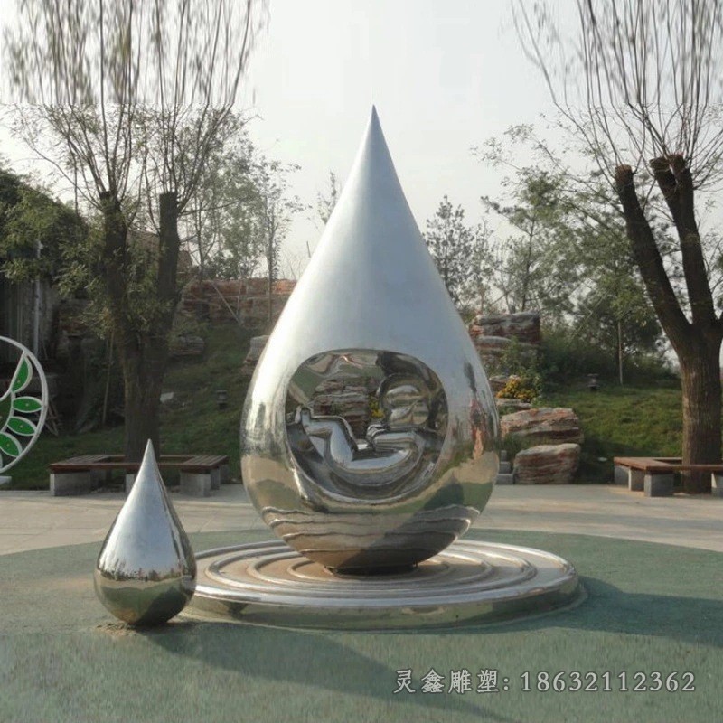 镜面抽象不锈钢水滴广场雕塑
