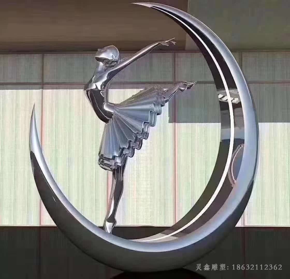 不锈钢镜面月亮广场景观雕塑