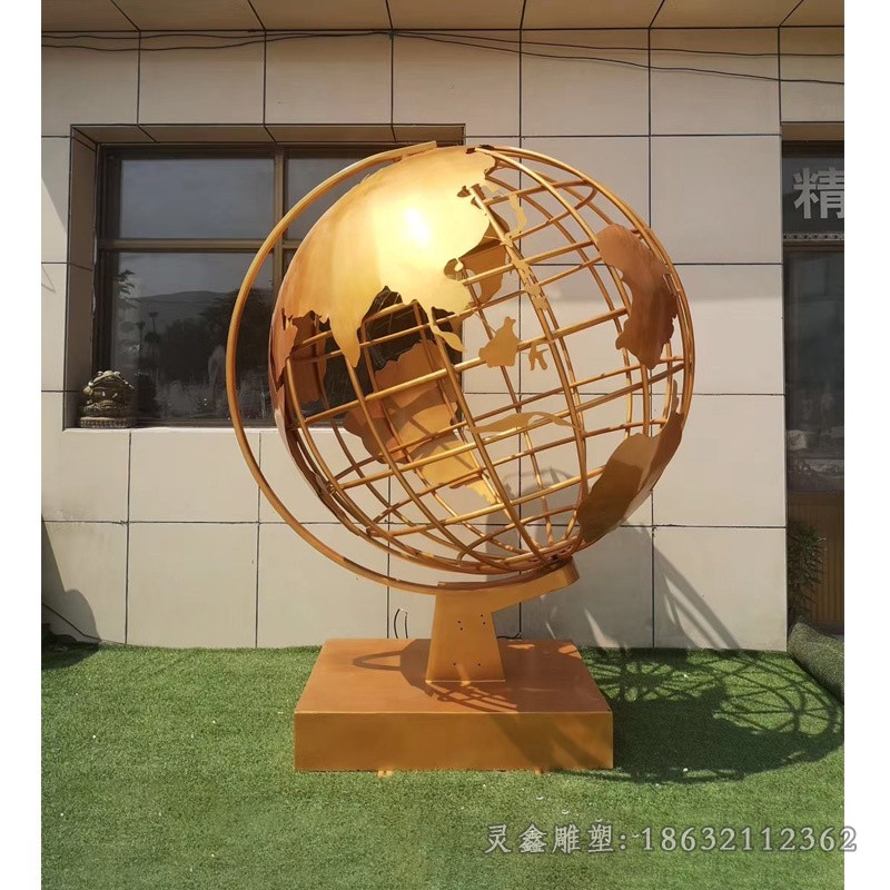 广场不锈钢镂空地球仪景观雕塑