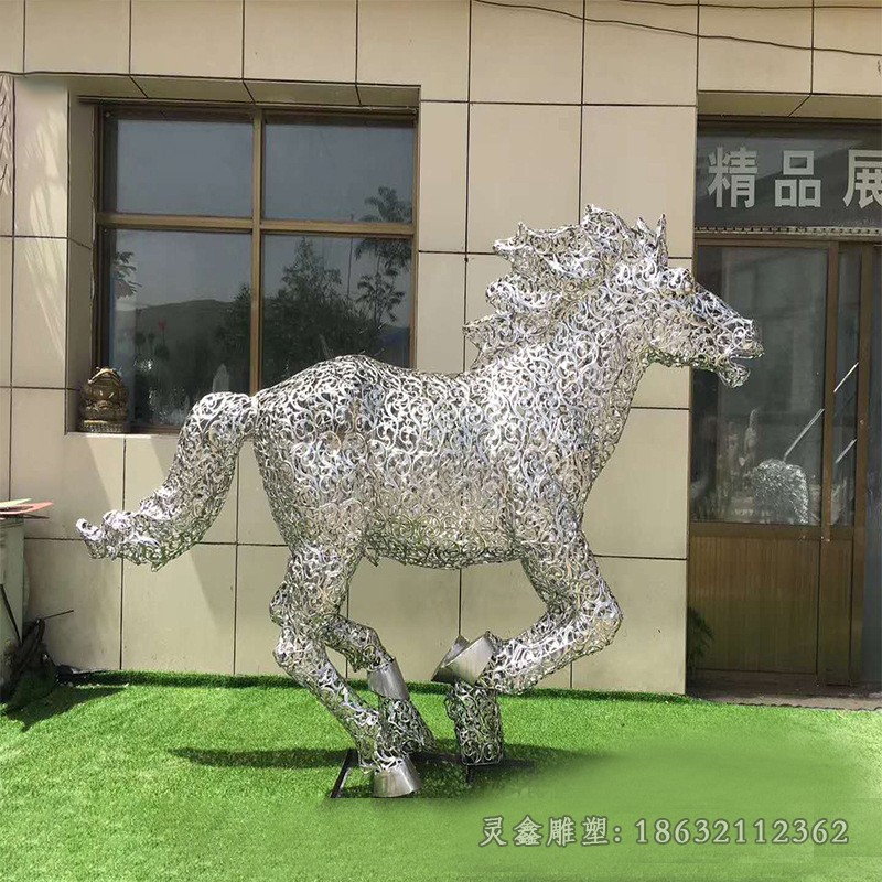 庭院不锈钢镂空奔马雕塑 