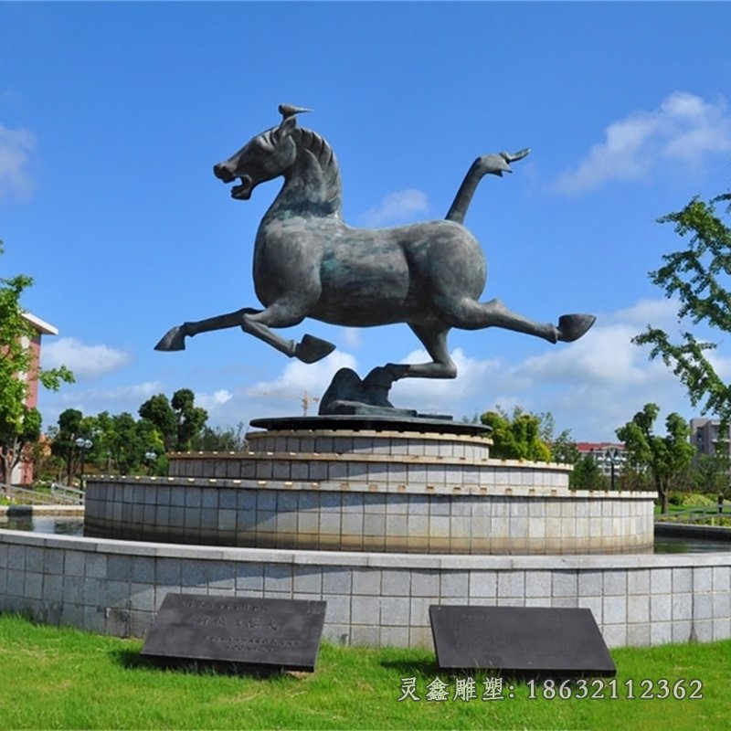 动物马城市标志铜雕