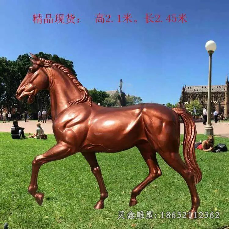 动物马公园标志铜雕