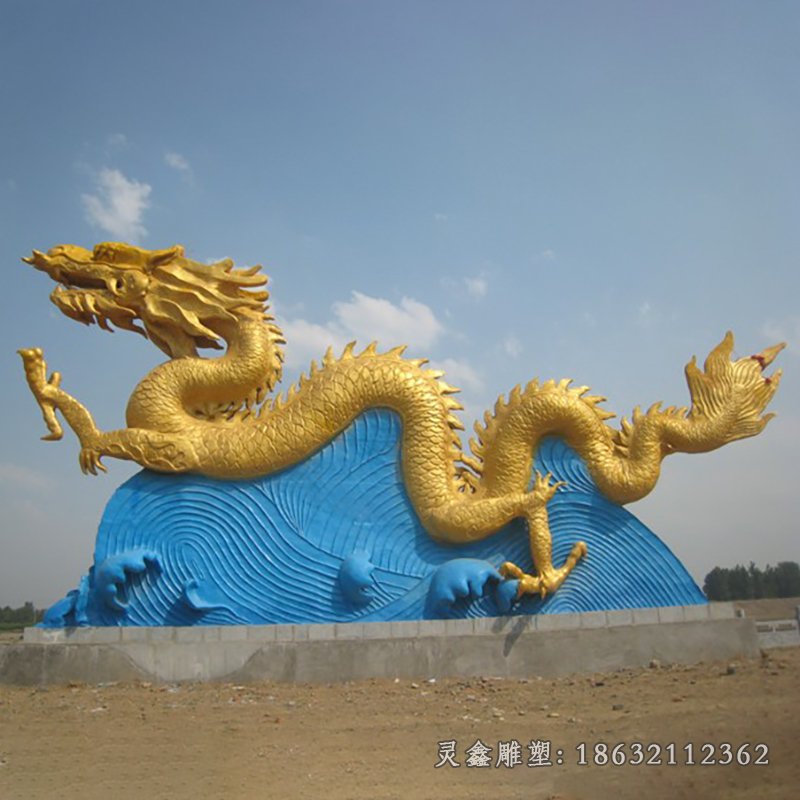 铜龙雕塑，黄金龙铜雕
