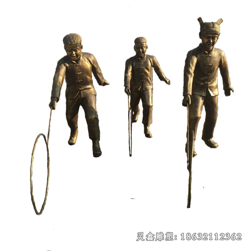 滚铁环城市景观铜雕