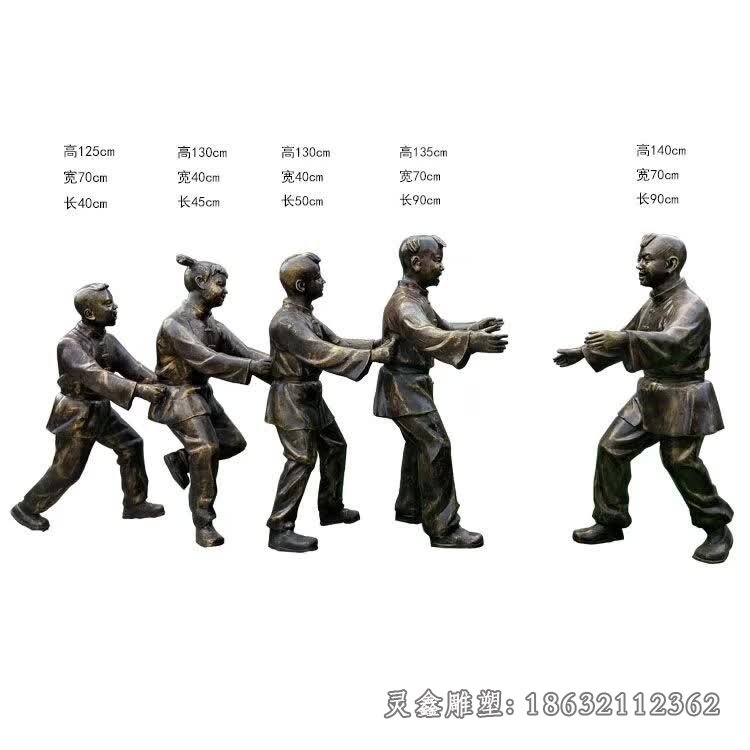 玩老鹰捉小鸡人物铜雕[1]