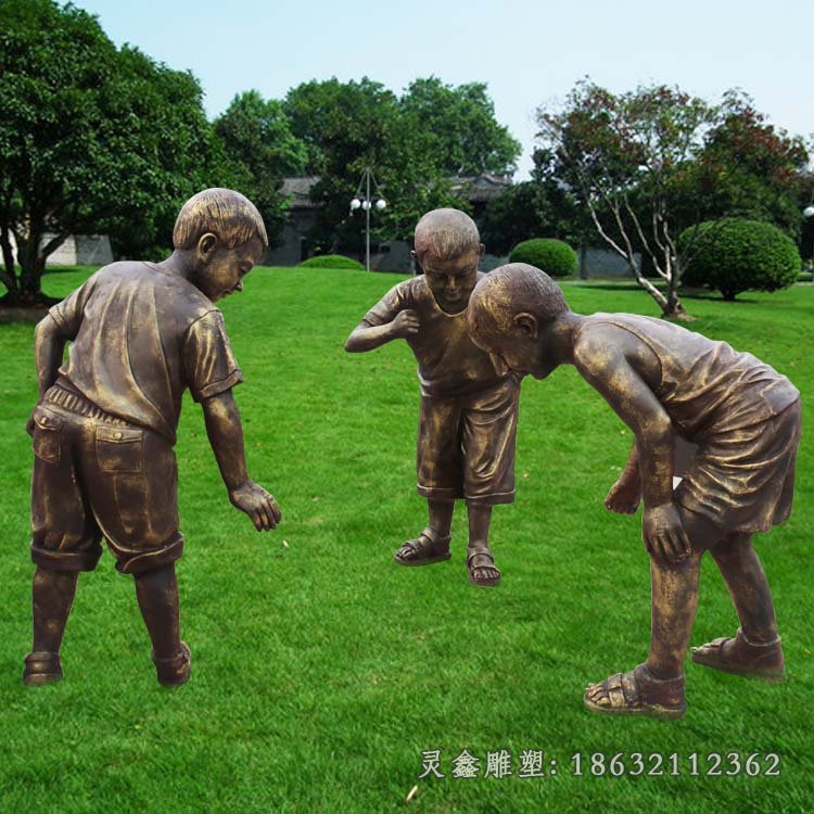 玩陀螺人物趣味铜雕