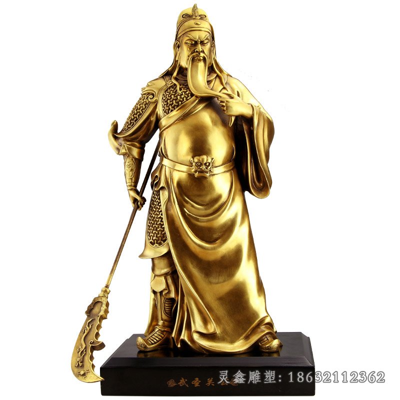 古代关公武圣铜雕