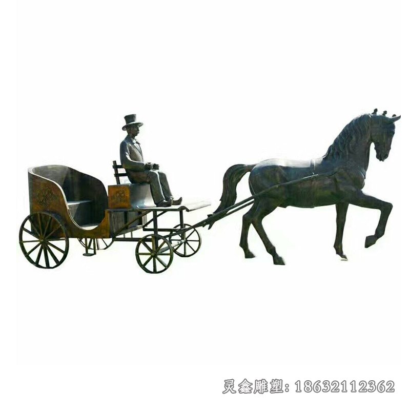 城市西方人物坐马车铜雕