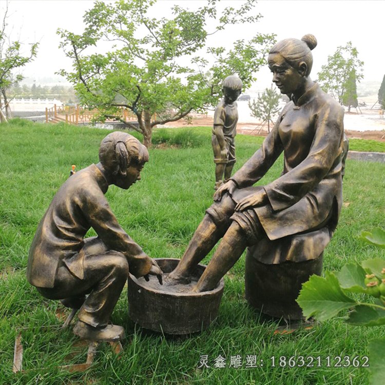 洗脚孝文化广场铜雕