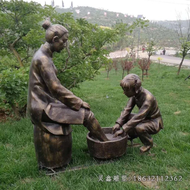 洗脚孝文化铜雕 (5)