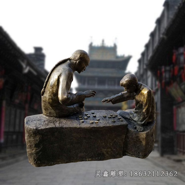 城市下棋景观铜雕