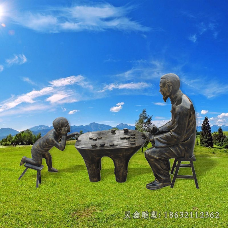 城市下棋民俗景观铜雕