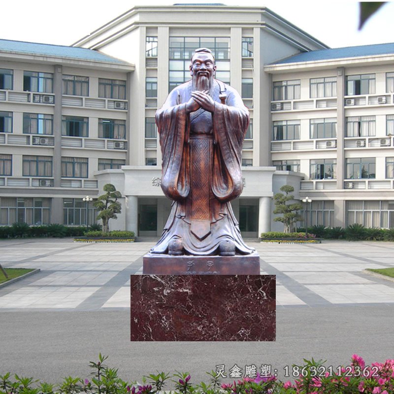 先师孔子城市景观铜雕