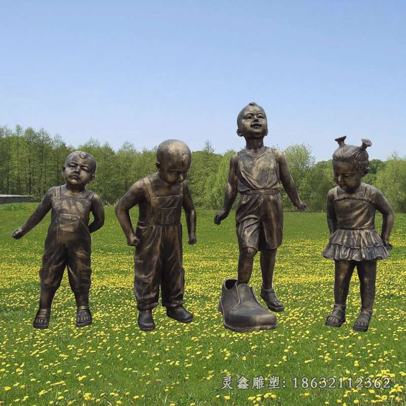 小孩穿大鞋小品人物铜雕
